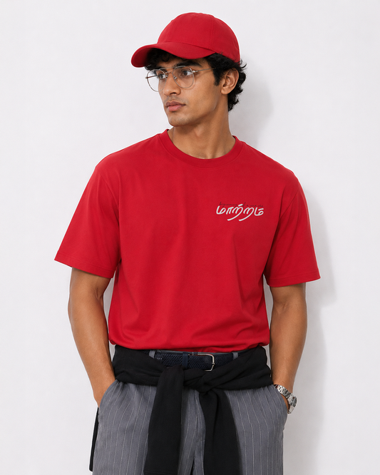 Maatram |  Men Regular Fit Red T-shirt