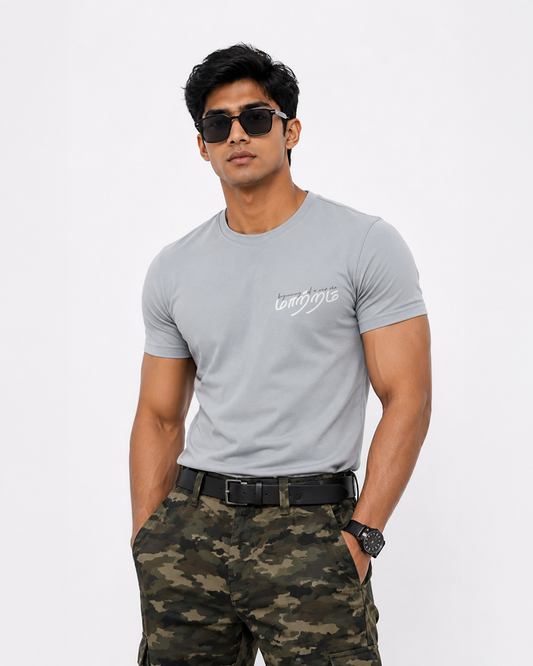 Maatram |  Men Regular Fit Grey T-shirt