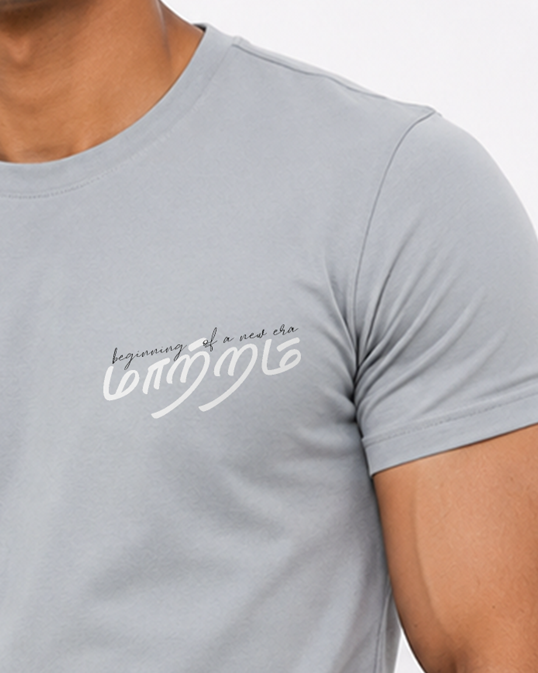 Maatram |  Men Regular Fit Tee