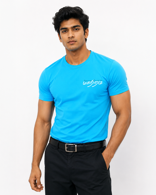 Maatram |  Men Regular Fit Blue T-shirt