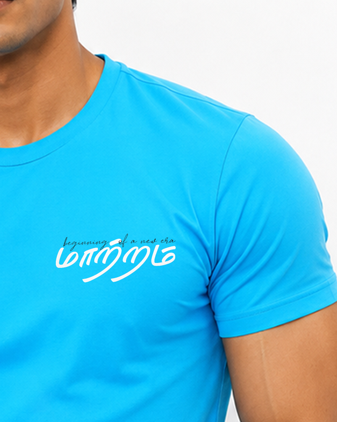 Maatram |  Men Regular Fit Tee