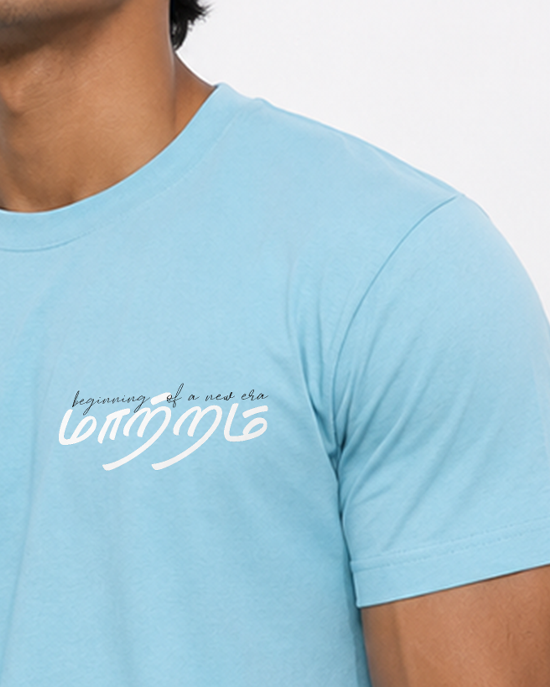 Maatram |  Men Regular Fit Tee