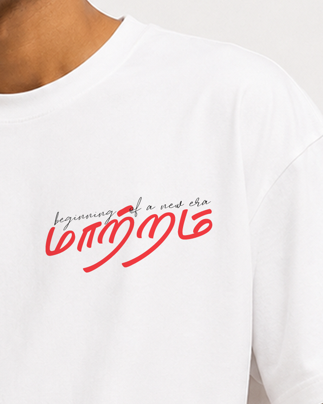 Maatram |  Men Regular Fit Tee