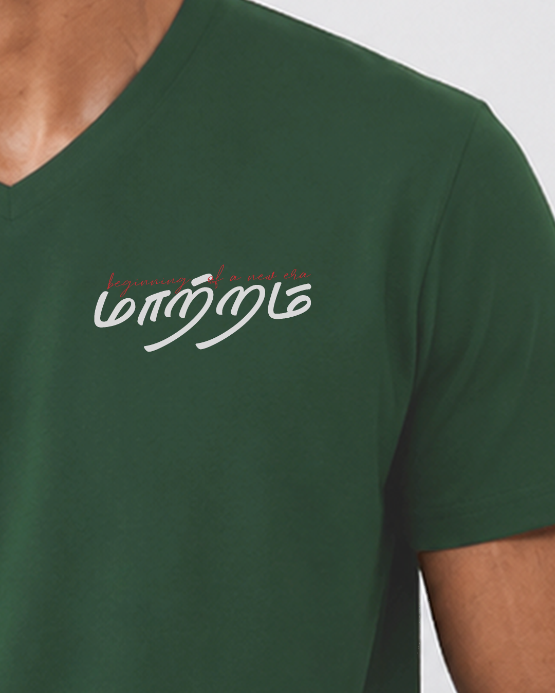 Mattram | Men Regular Fit V Neck Tee
