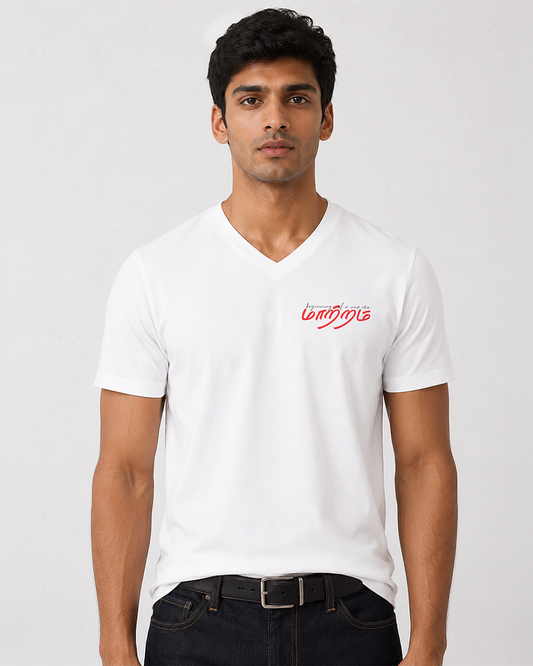 Mattram | Men Regular Fit V-Neck White T-shirt
