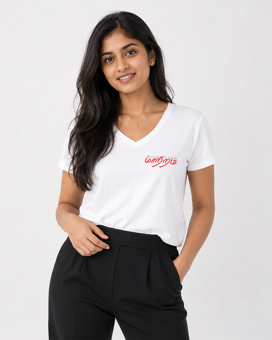 Maatram | Women Regular Fit V Neck White T-shirt