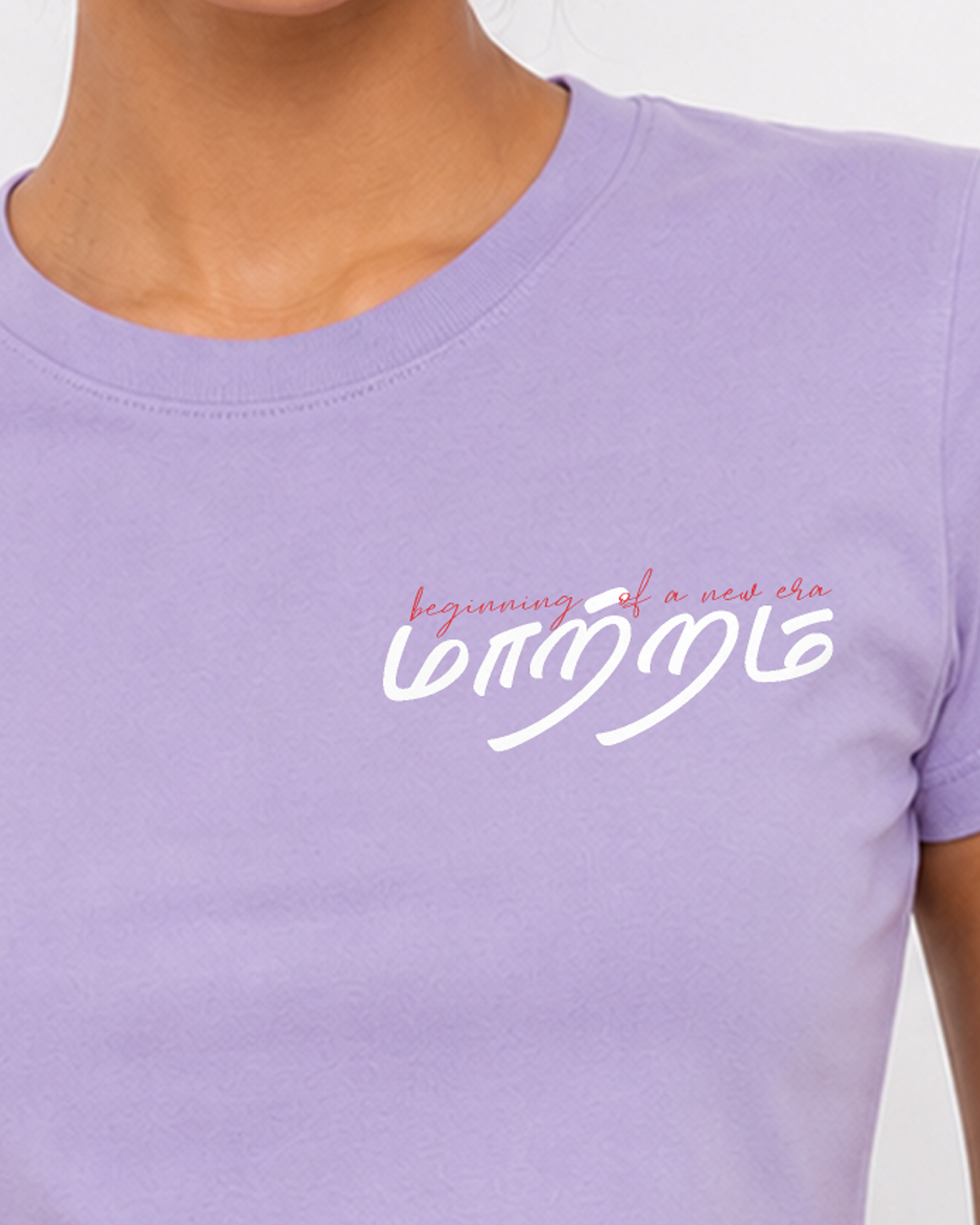 Mattram | Women Crop Tee