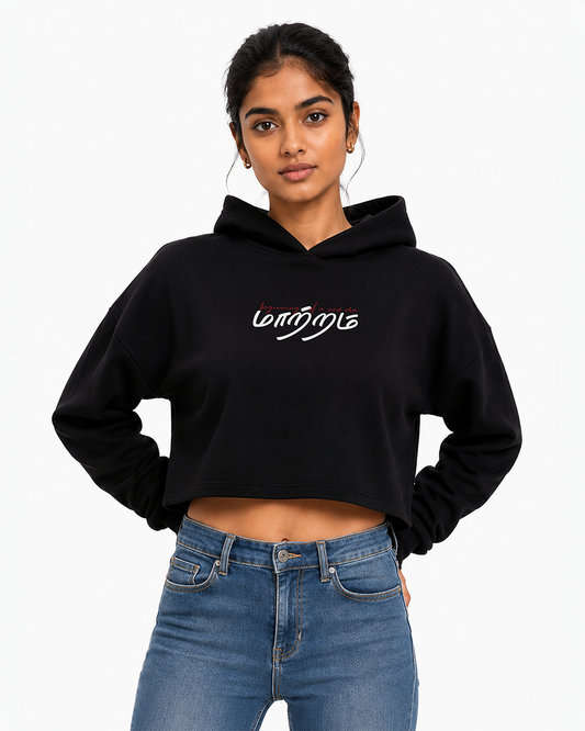 Mattram | Women Black Cropped Hoodie
