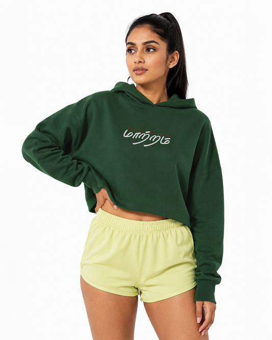 Mattram | Women Green Cropped Hoodie
