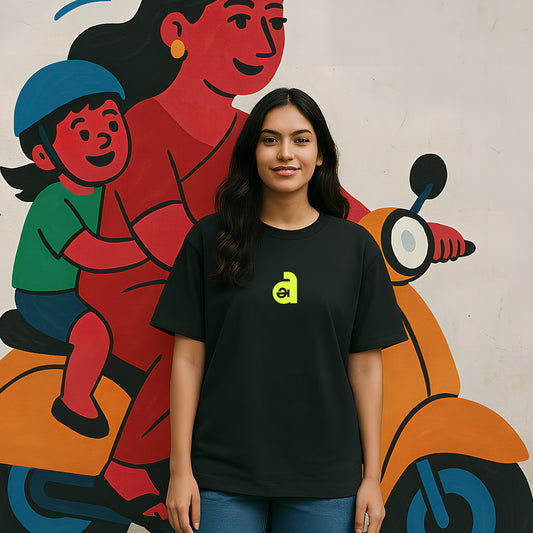 Amma Anthem | Women Boxy Fit Tee