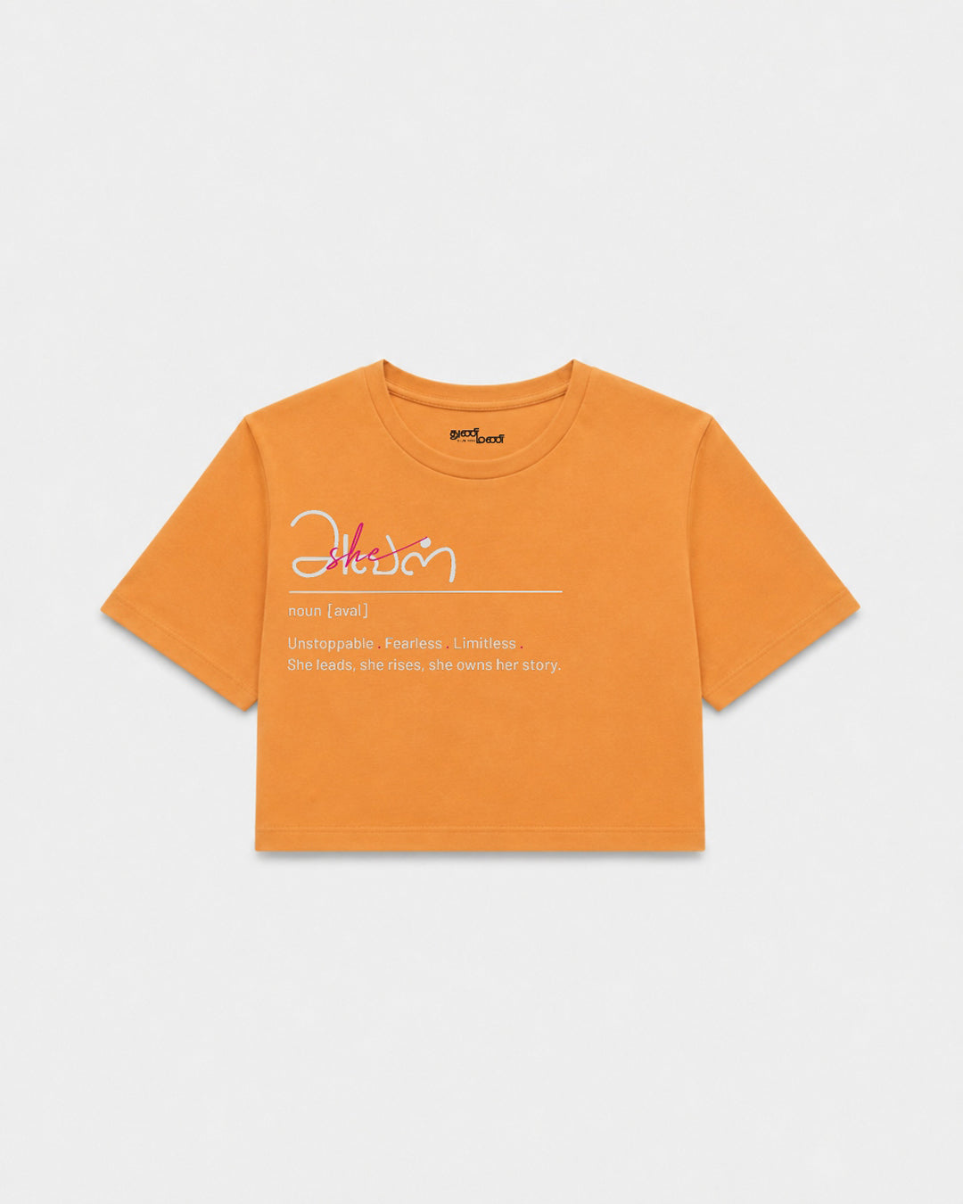 Aval | Women Mustard Yellow Cropped T-Shirt
