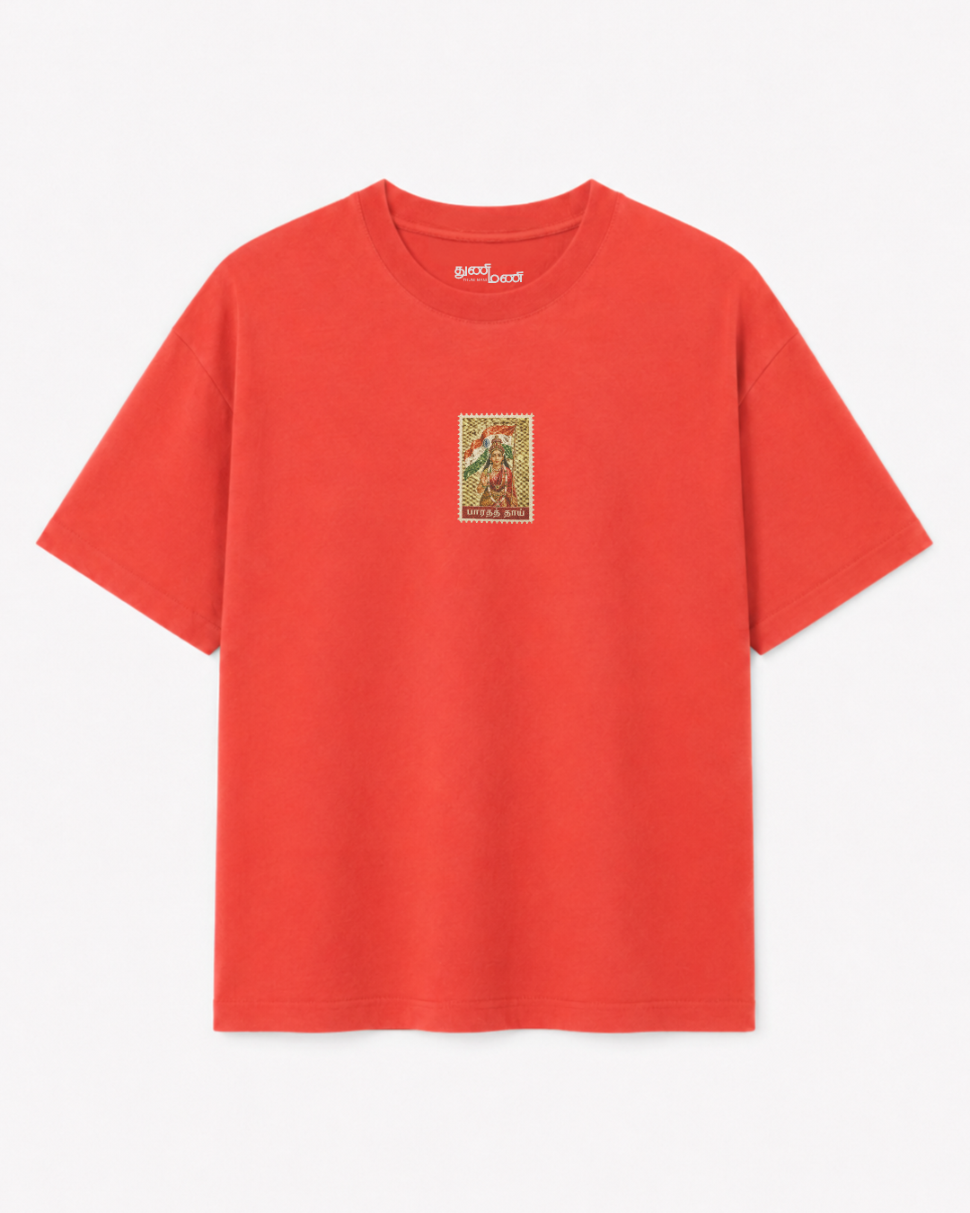 Bharatha Thaai | Women Oversized Boxy Tee