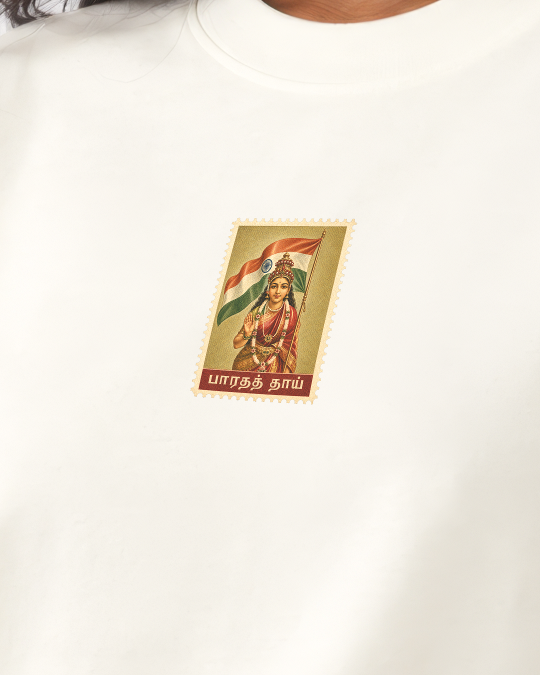 Bharatha Thaai | Women Oversized Boxy Tee