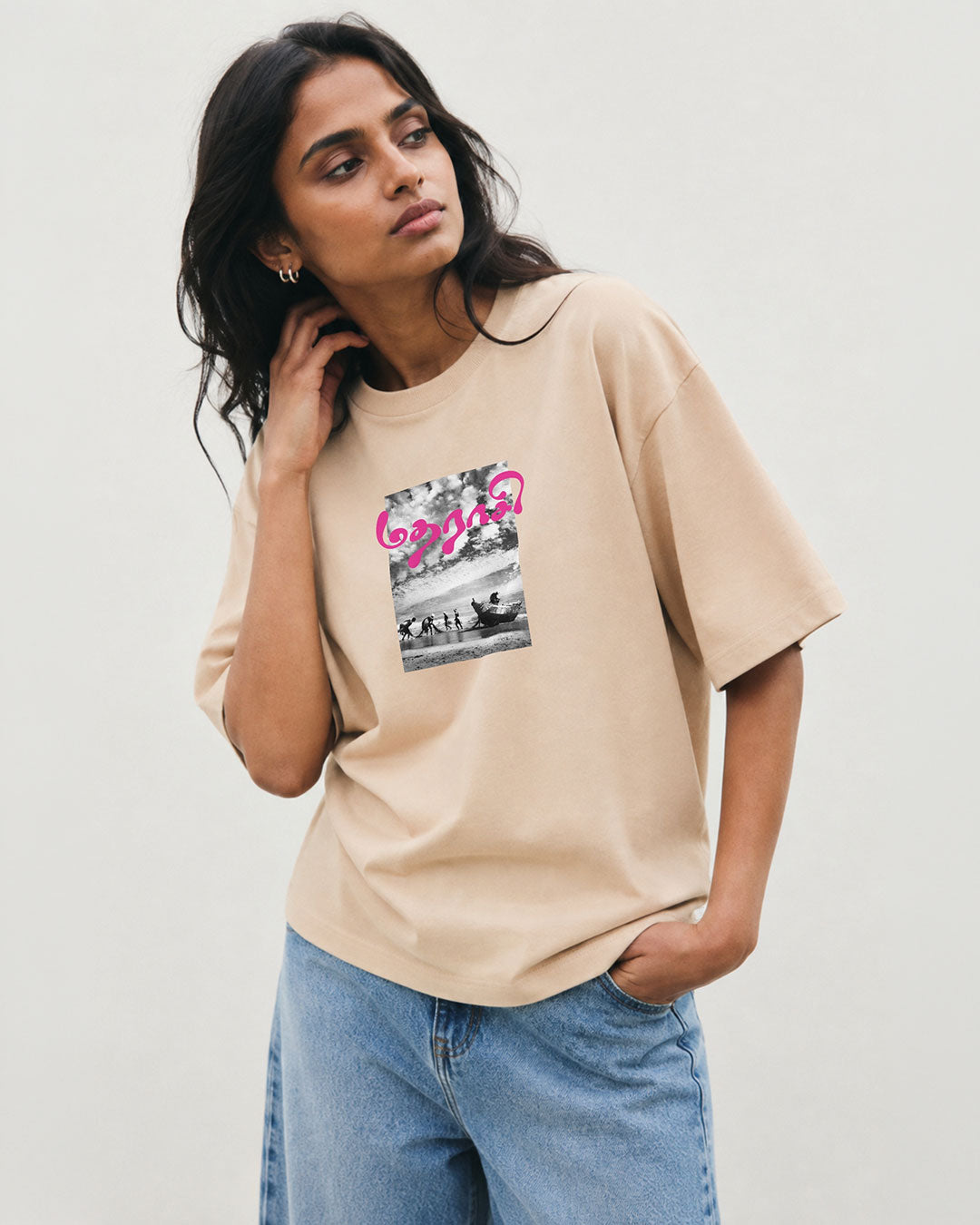 Madharaasi | Women's Premium Oversized Beige T-Shirt