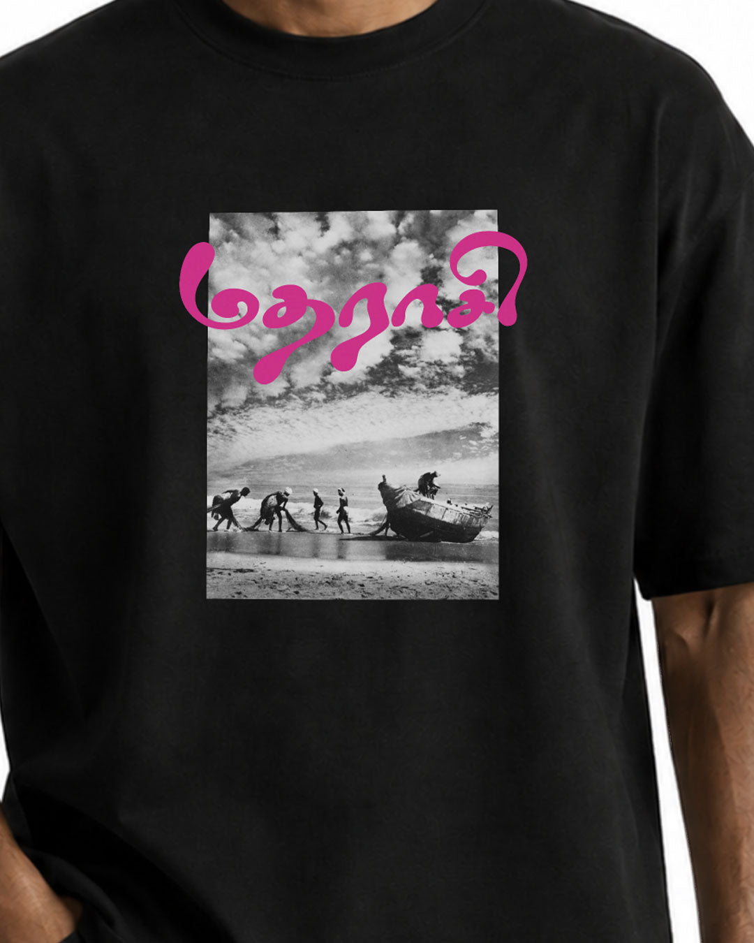 Madhaaraasi | Men's Premium Oversized Black T-Shirt