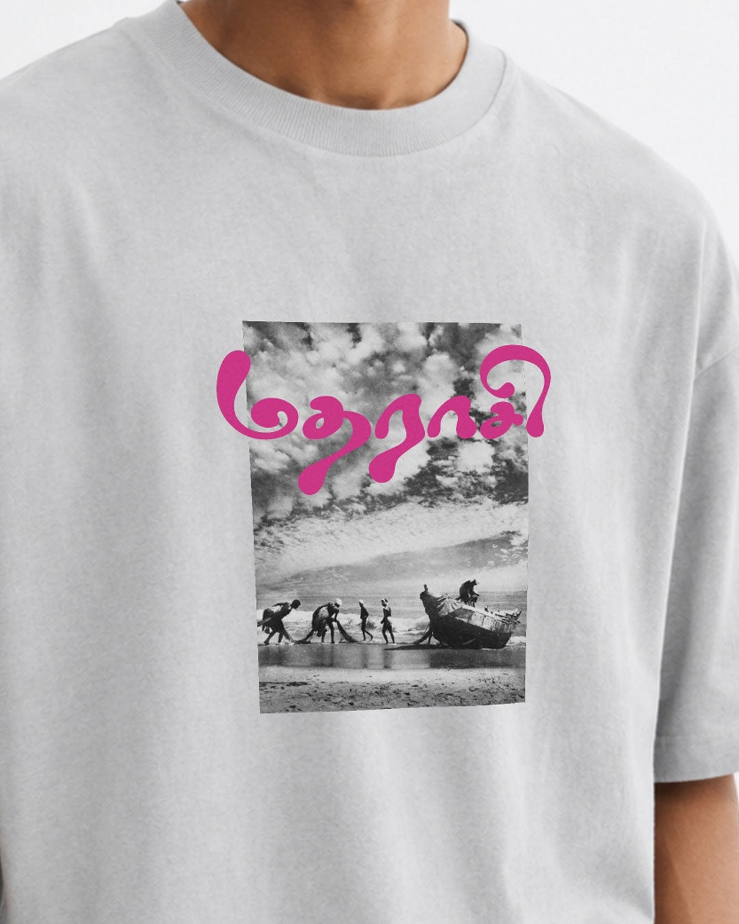 Madharaasi | Men's Premium Oversized Grey T-Shirt