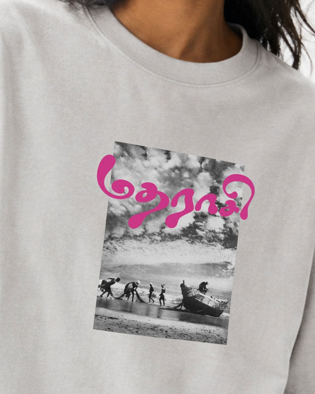 Madharaasi | Women's Premium Oversized Grey T-Shirt