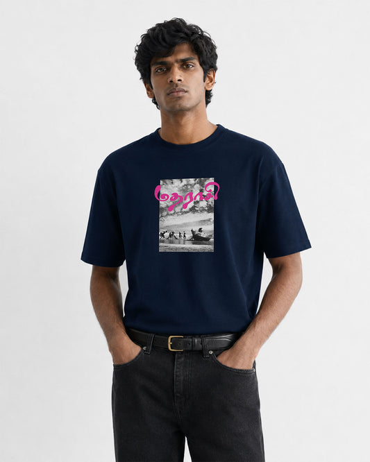 Madhaaraasi | Men's Premium Oversized Blue T-Shirt