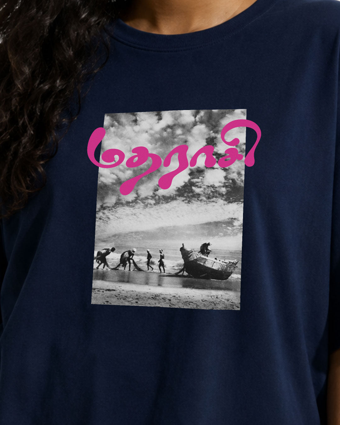 Madhaaraasi | Women's Premium Oversized Blue T-Shirt