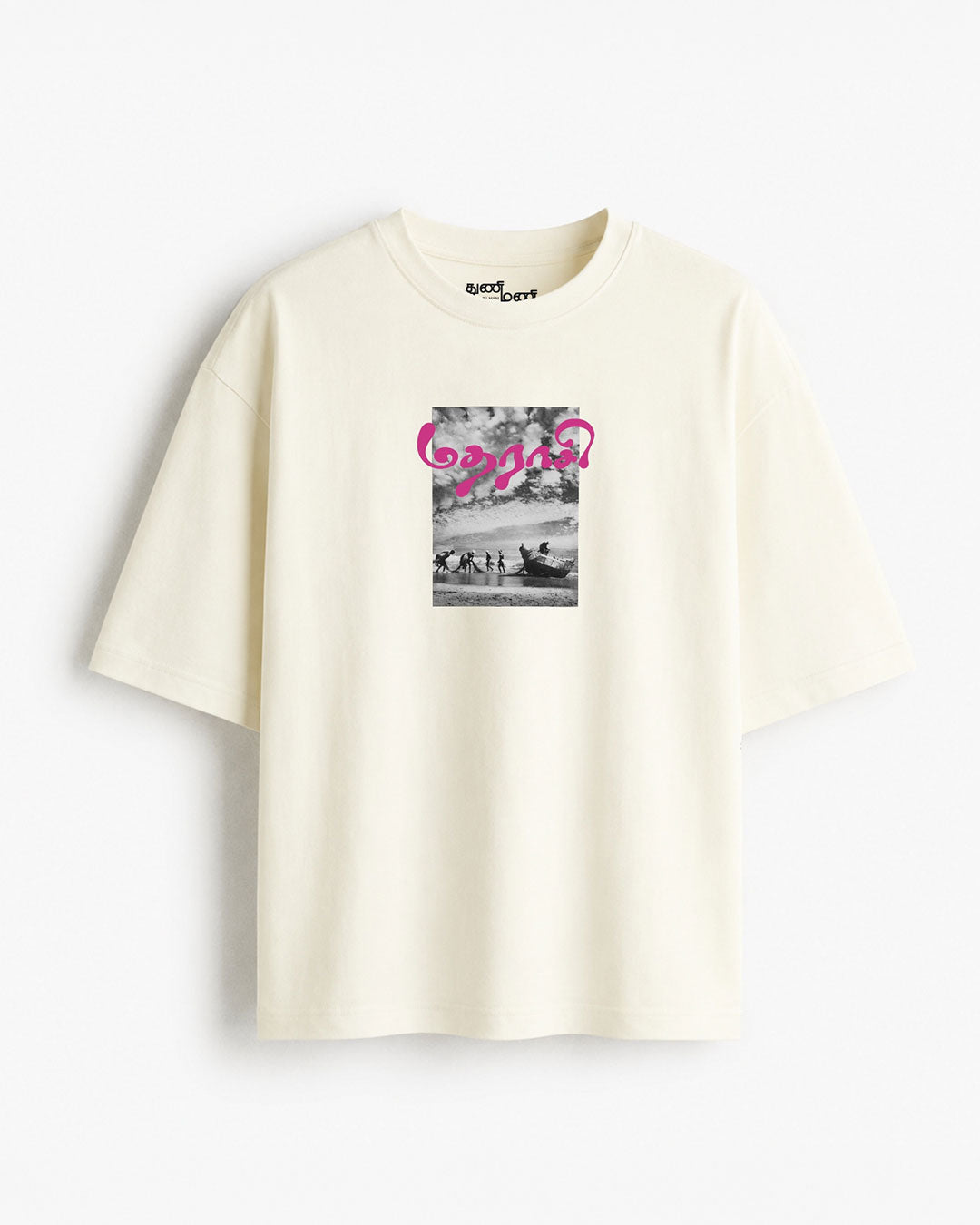 Madharaasi | Men's Premium Oversized Off-White T-Shirt