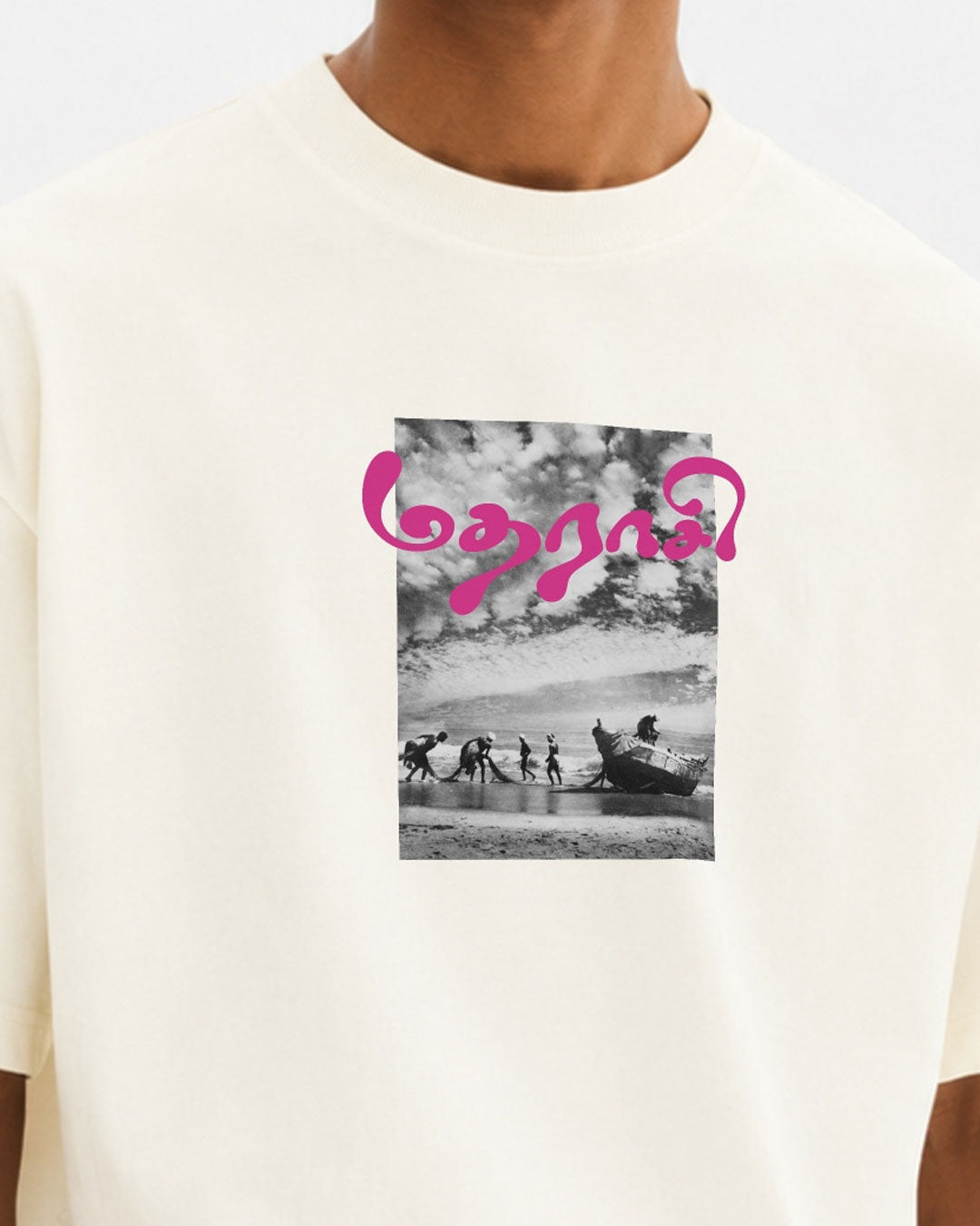 Madharaasi | Men's Premium Oversized Off-White T-Shirt