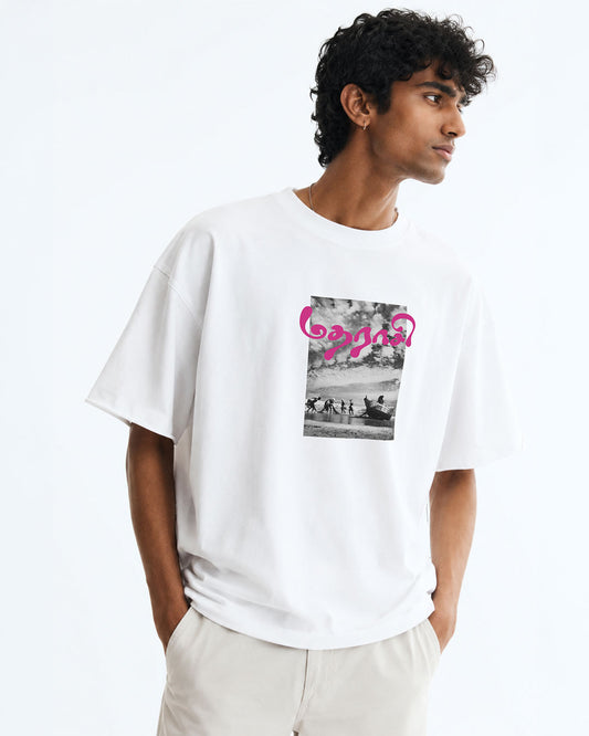 Madharaasi | Men's Premium Oversized White T-Shirt