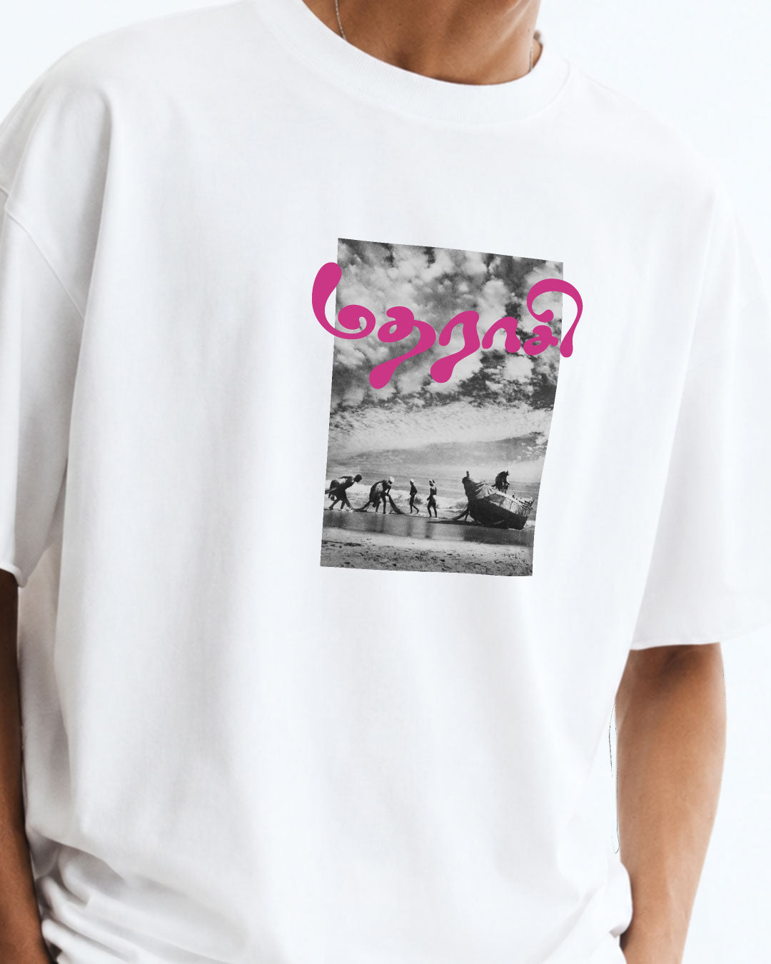 Madharaasi | Men's Premium Oversized White T-Shirt
