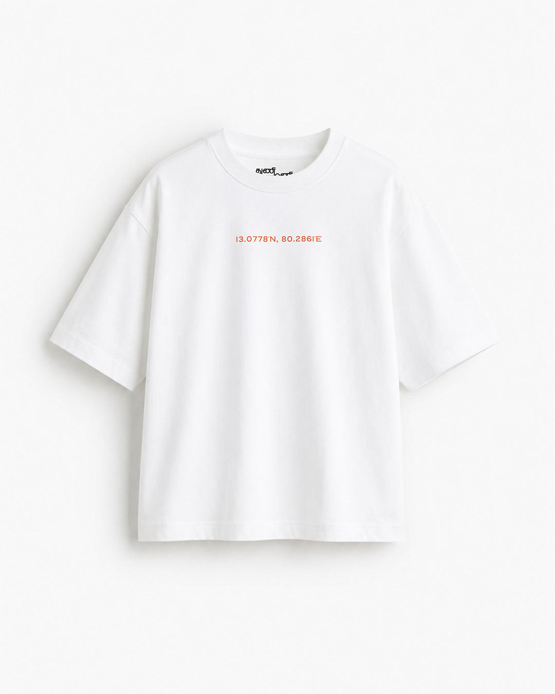 Madras 1755 Coordinates | Men's Premium Oversized White T-Shirt