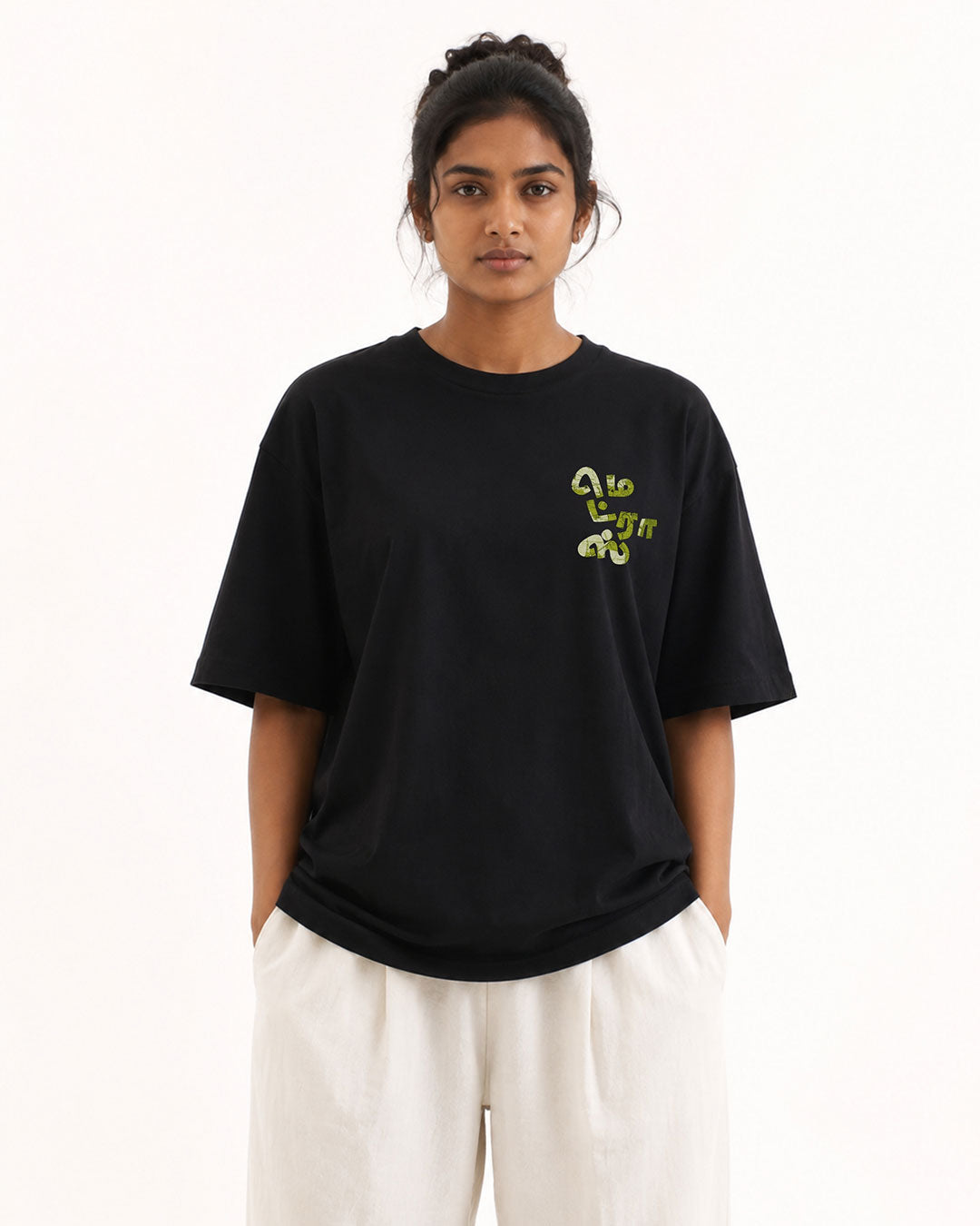 Madras 1955 Map | Women's Premium Oversized Black T-Shirt