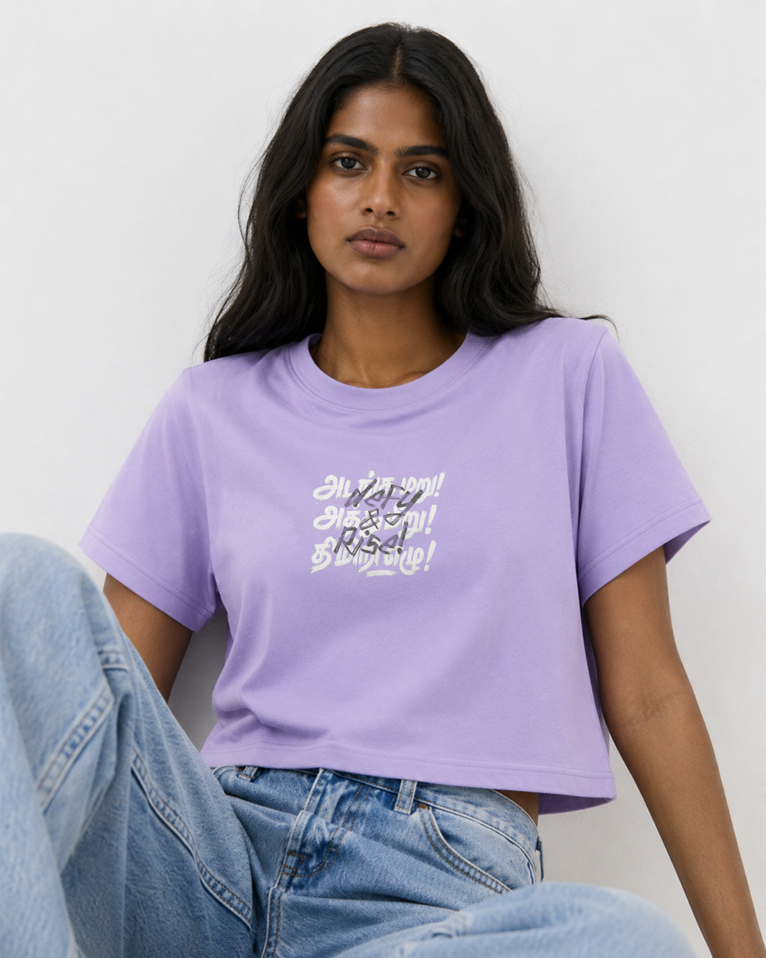 Adanga Maru! Aththu Meeru! Thimiri Ezhu! | Women Crop Top