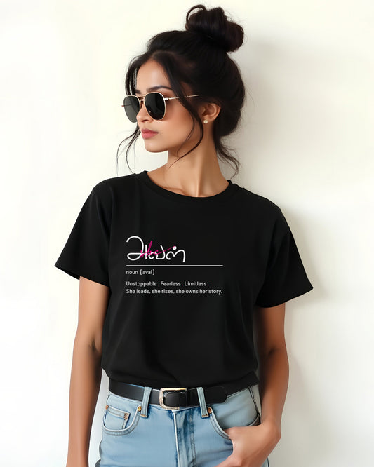 Aval | Women Black Cropped T-Shirt