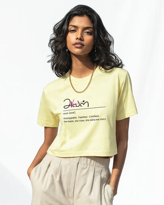 Aval | Women Butter Yellow Cropped T-Shirt