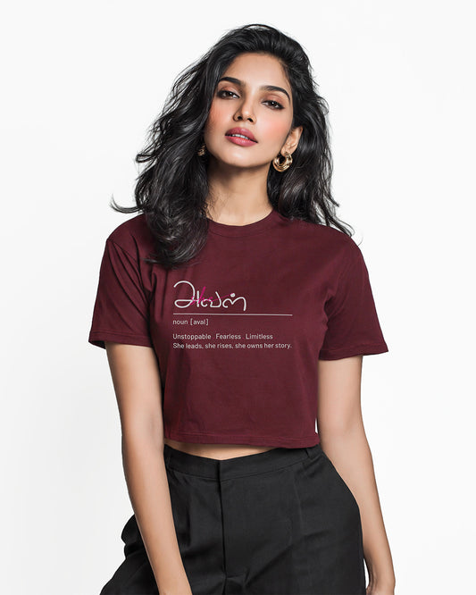 Aval | Women Maroon Cropped T-Shirt