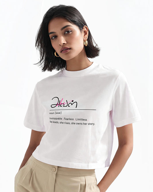 Aval | Women White Cropped T-Shirt