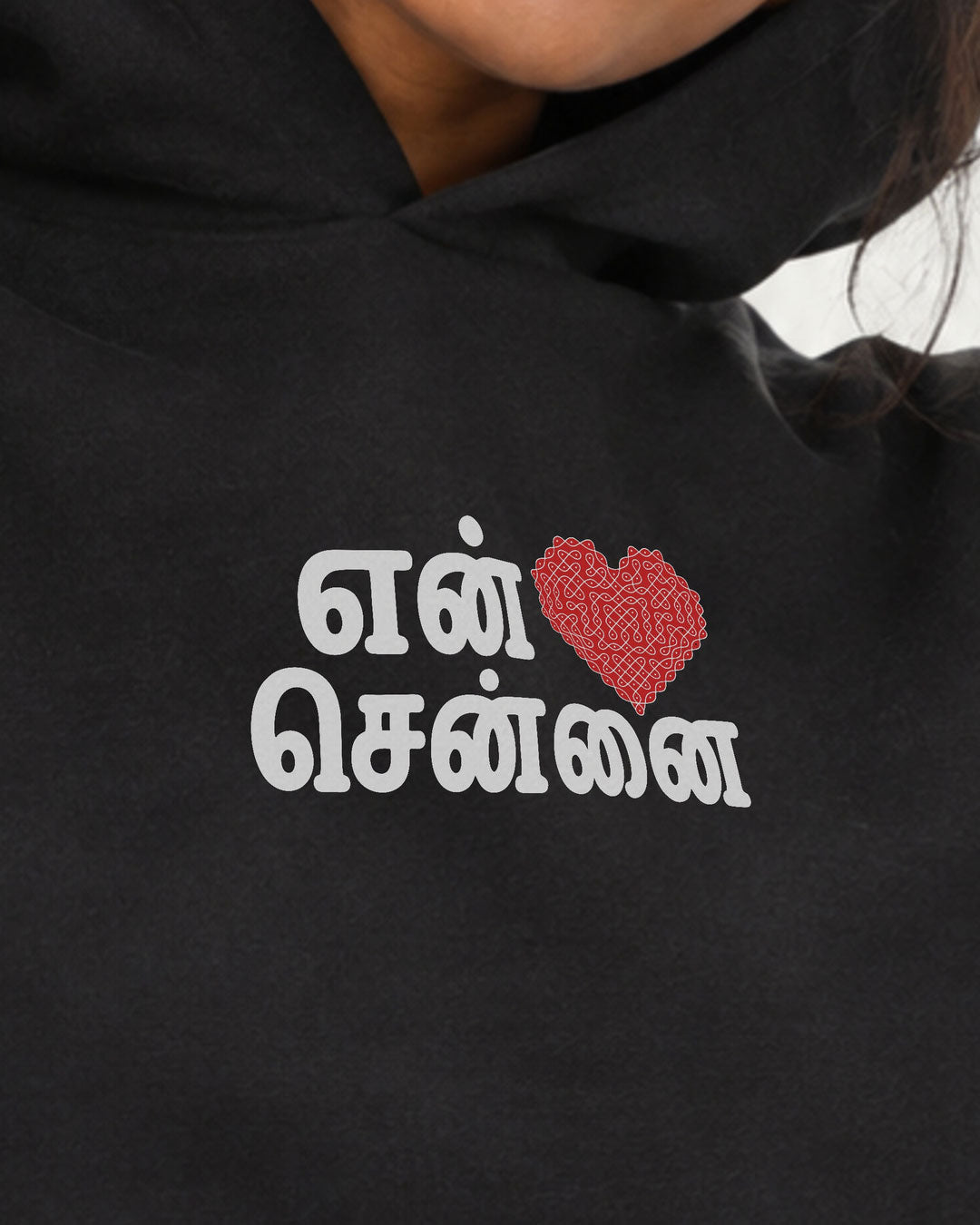 En Chennai | Black Cropped Hoddie
