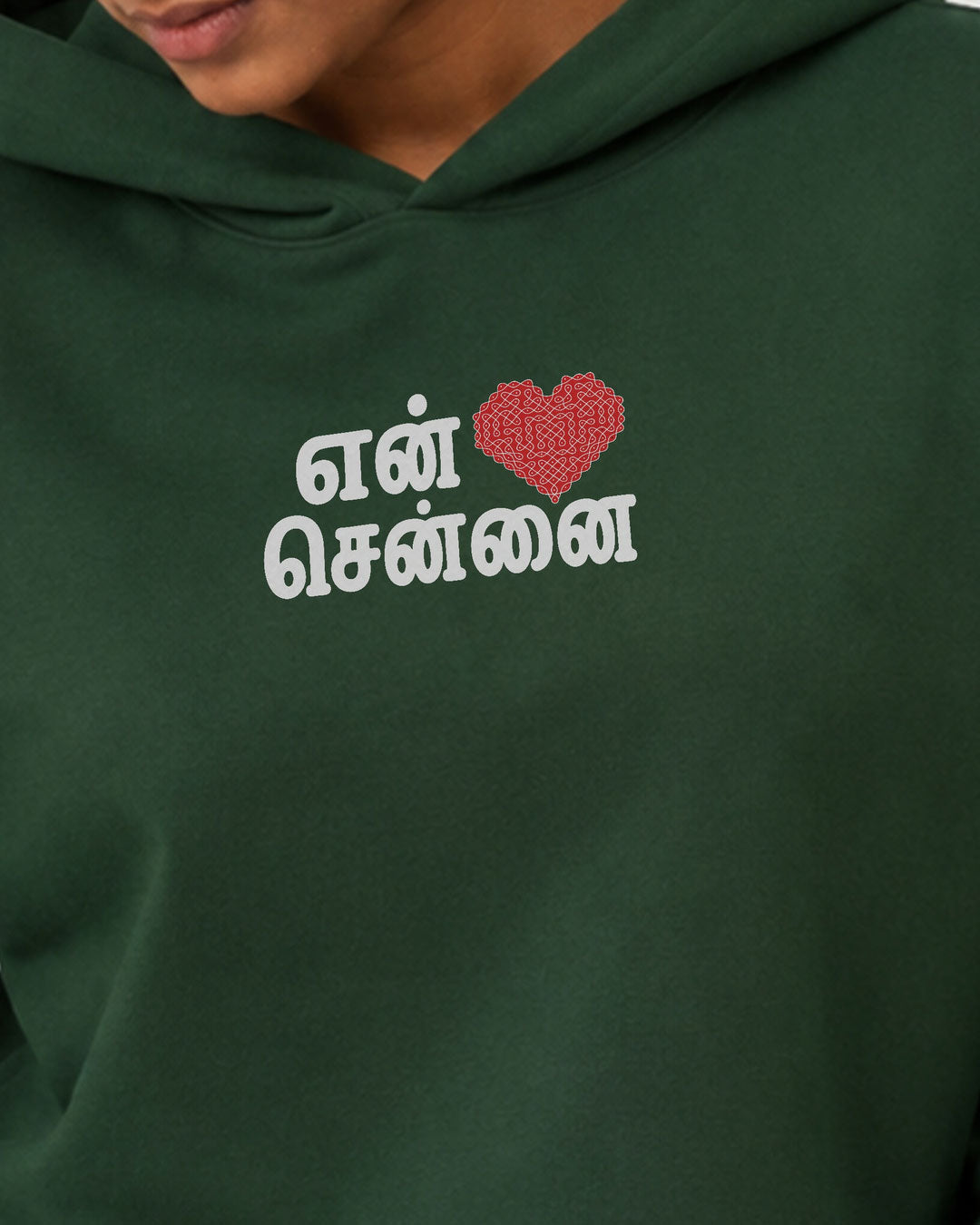 En Chennai | Green Cropped Hoddie