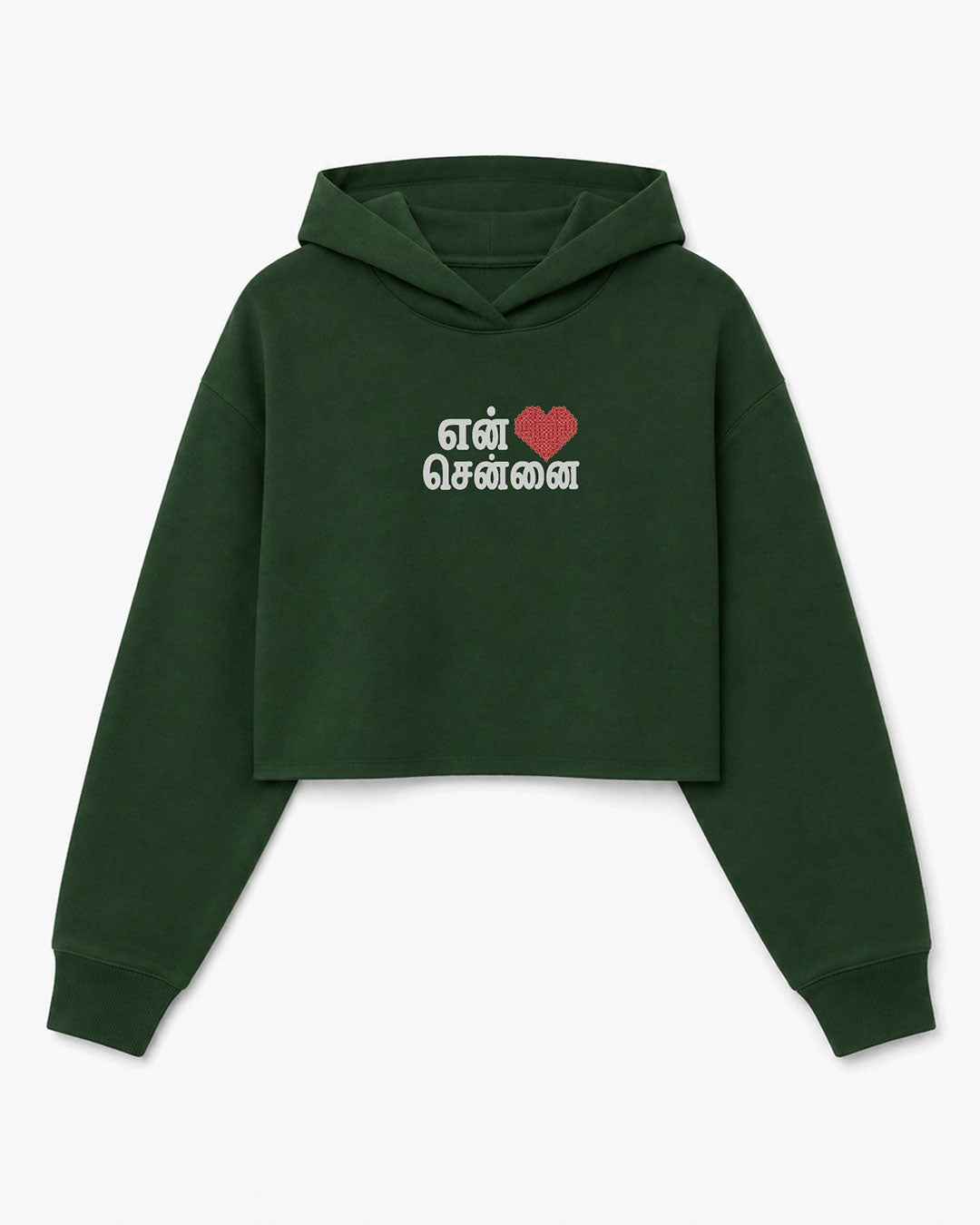 En Chennai | Green Cropped Hoddie