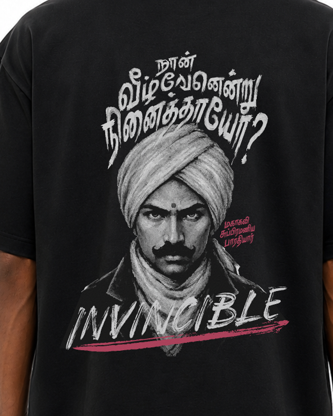 Naan Veezhvenendru Ninaithaayo? | Men Oversized Boxy Tee | Black