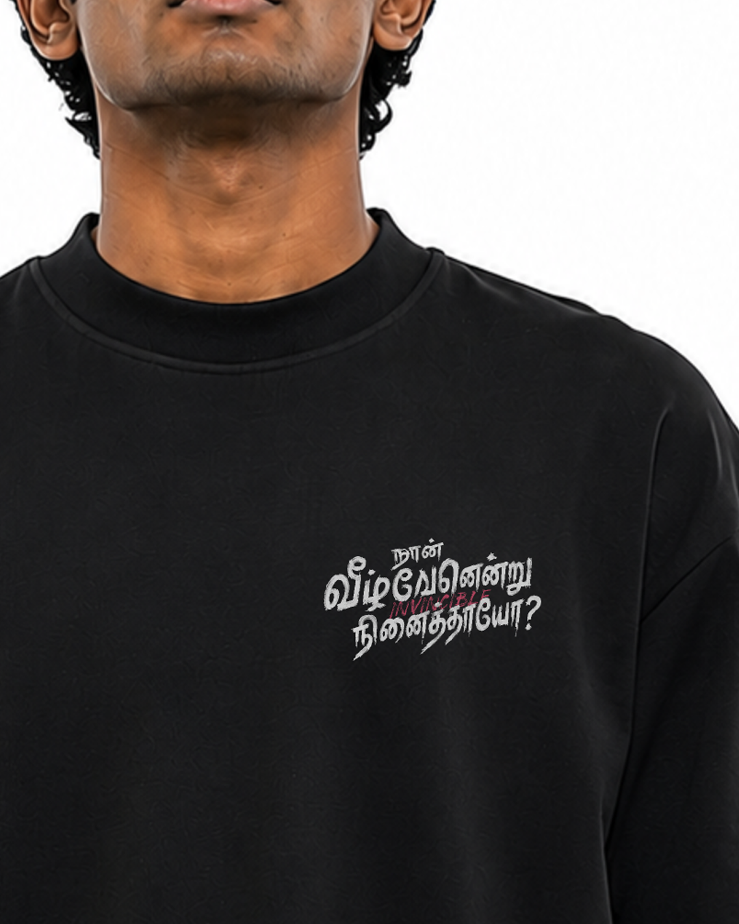 Naan Veezhvenendru Ninaithaayo? | Men Oversized Boxy Tee | Black