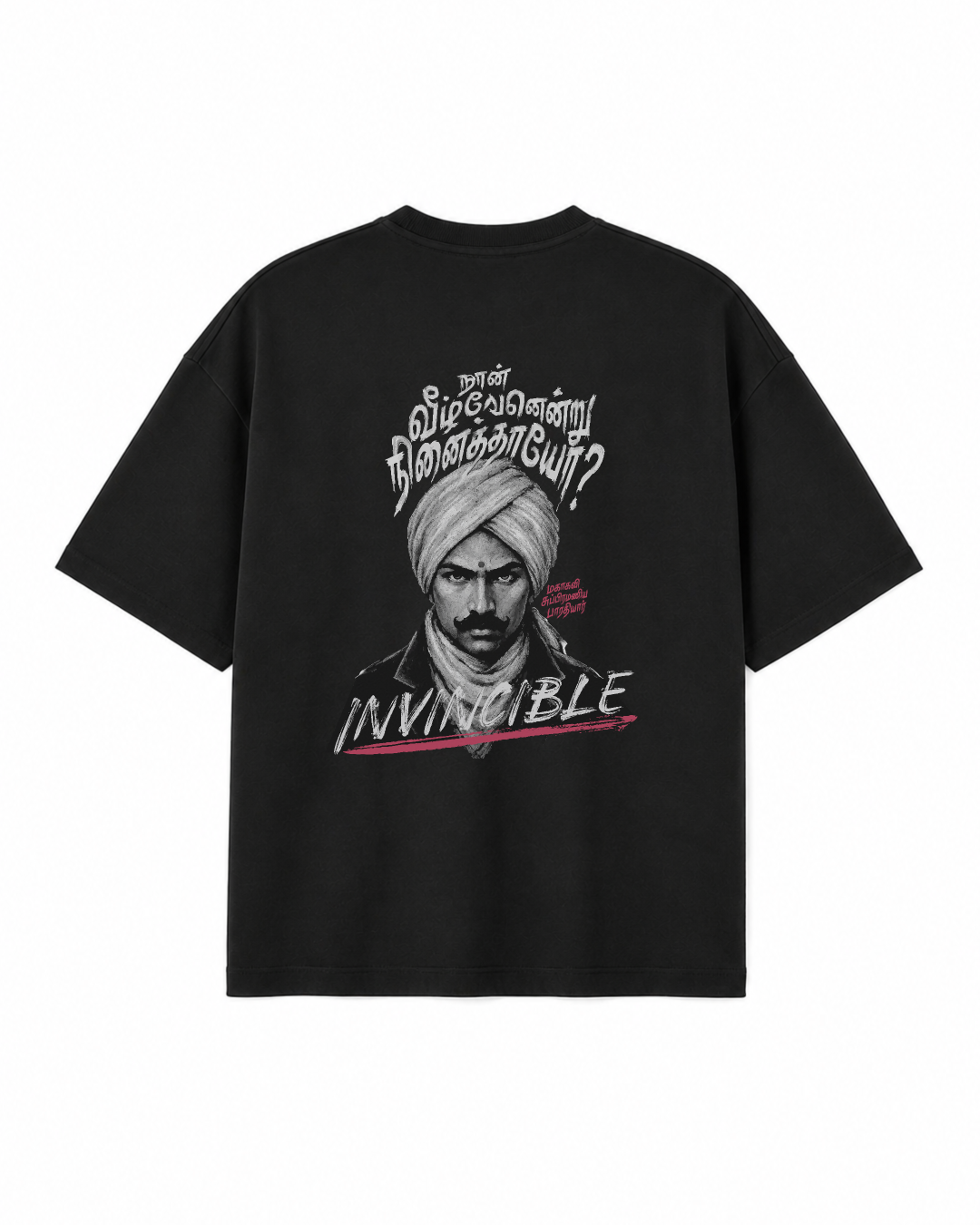 Naan Veezhvenendru Ninaithaayo? | Men Oversized Boxy Tee | Black