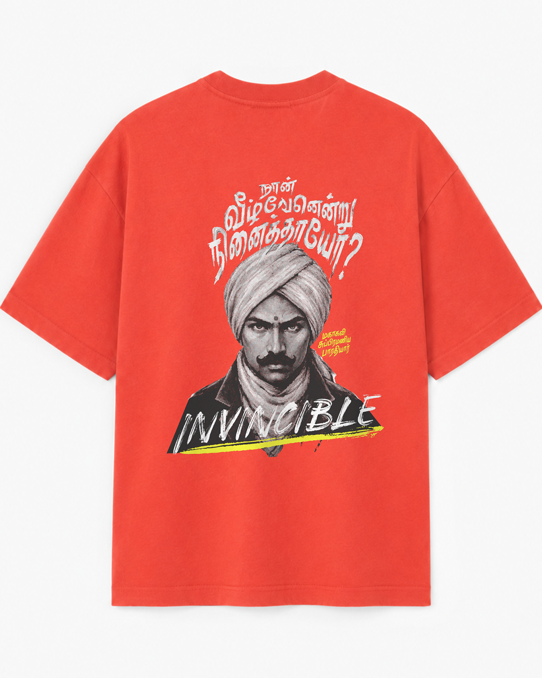Naan Veezhvenendru Ninaithaayo? | Women Oversized Boxy Tee