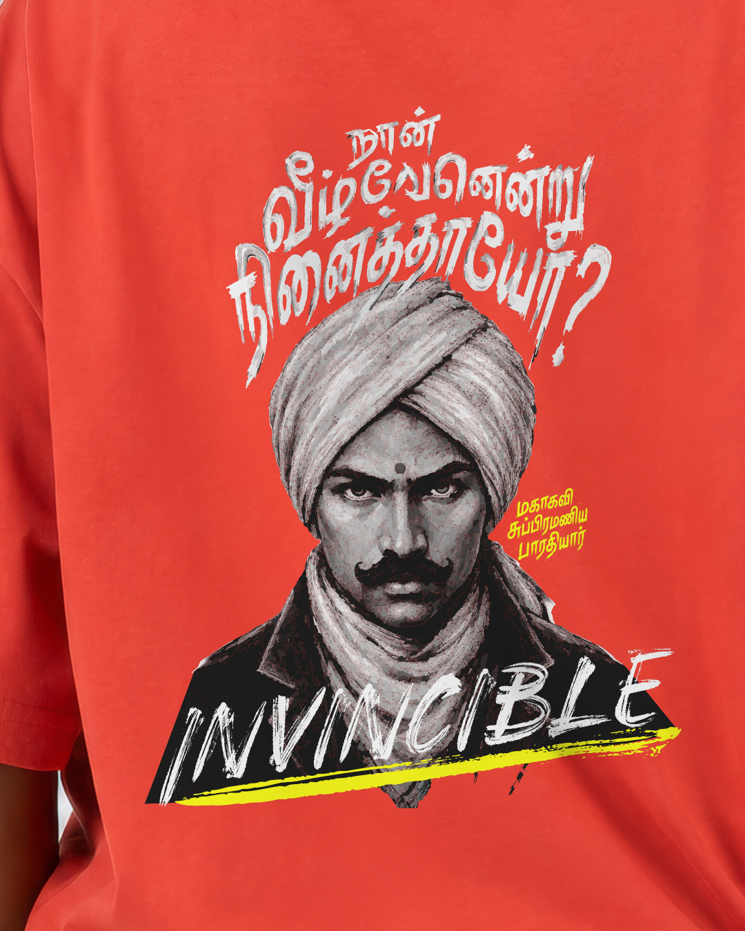 Naan Veezhvenendru Ninaithaayo? | Women Oversized Boxy Tee