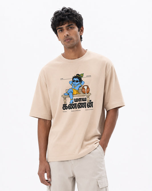 Maaya Kannan | Krishna Men Oversized Boxy Beige T-Shirt