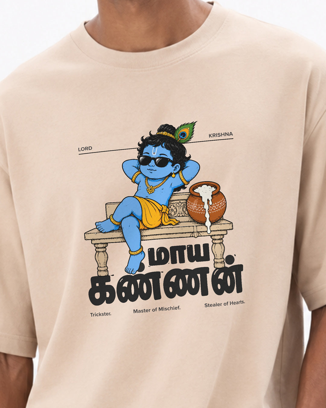 Maaya Kannan | Krishna Men Oversized Boxy Beige T-Shirt