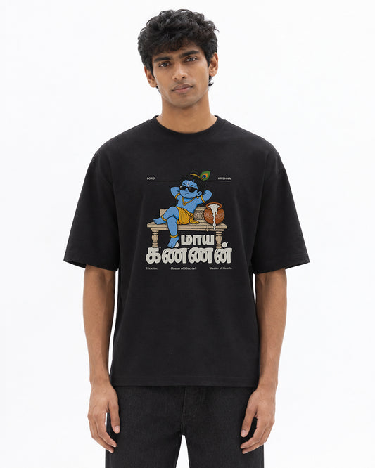 Maaya Kannan | Krishna Men Oversized Boxy Black T-Shirt