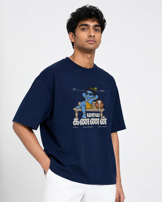 Maaya Kannan | Krishna Men Oversized Boxy Blue T-Shirt