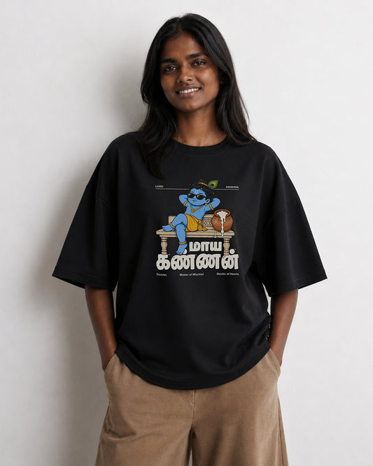 Maaya Kannan | Krishna Women Oversized Boxy Black T-Shirt