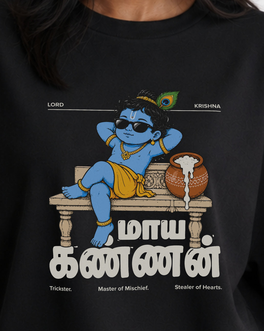Maaya Kannan | Krishna Women Oversized Boxy Black T-Shirt