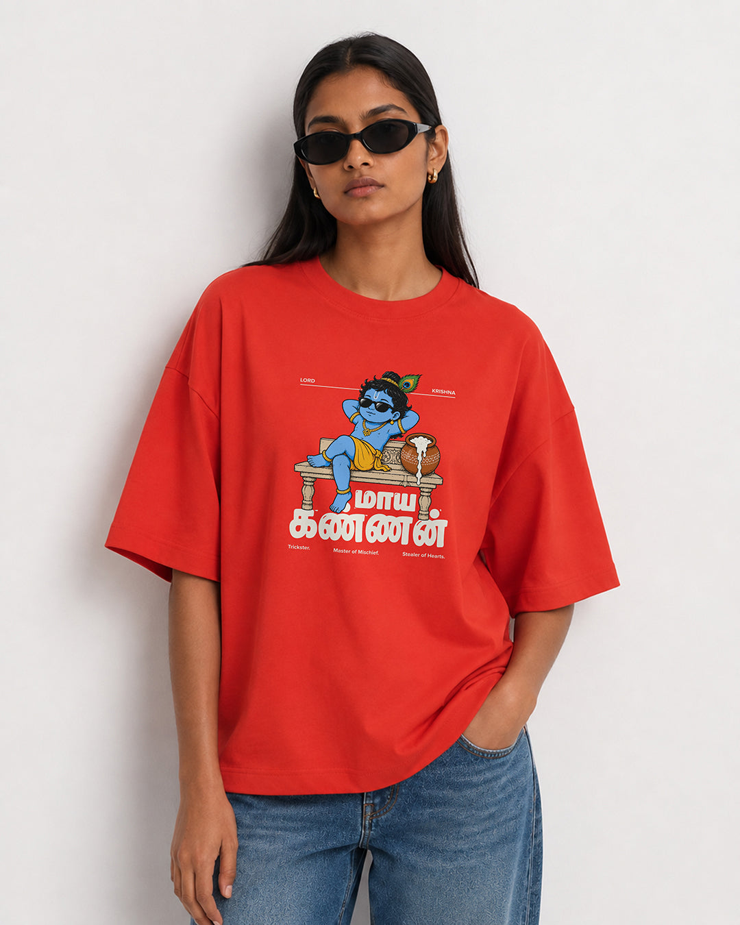 Maaya Kannan | Krishna Women Oversized Boxy Brick Red T-Shirt