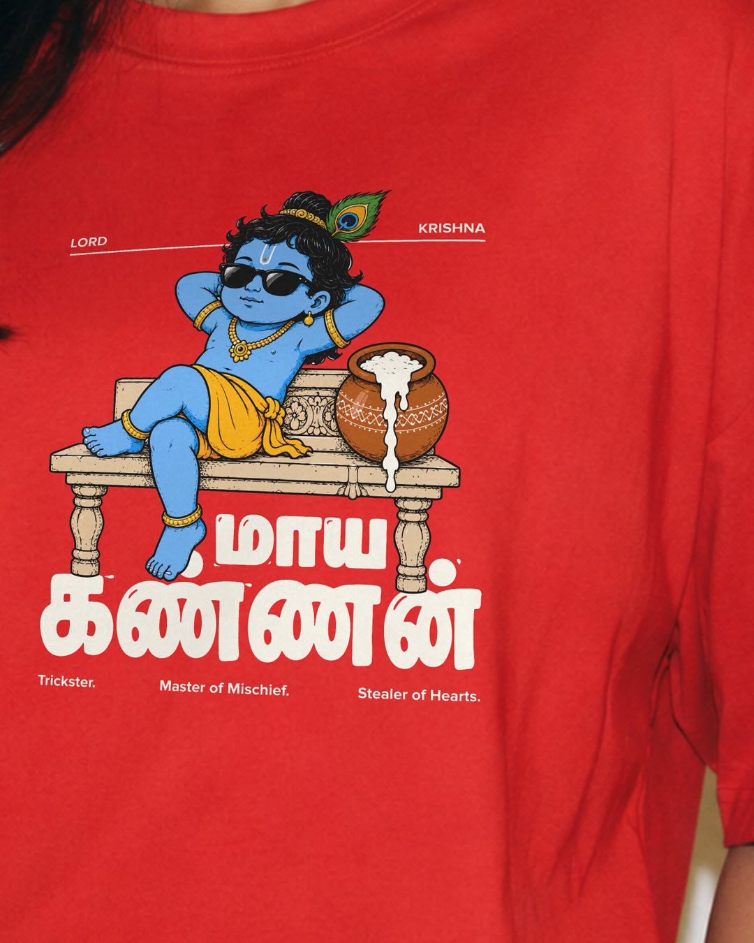Maaya Kannan | Krishna Women Oversized Boxy Red T-Shirt